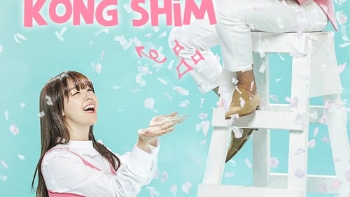 Beautiful Gong Shim